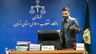 دستگیری چند تن از کارکنان سازمان بازرسی