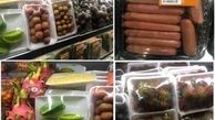 غذای لاکچری‌نشین‌ها در تهران 