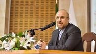 قالیباف: هوشمندسازی در شهرداری تهران از راه‌های مبارزه با فساد بود