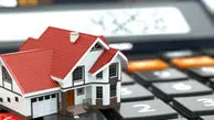 دستورالعمل جدید بازپرداخت تسهیلات سازندگان مسکن