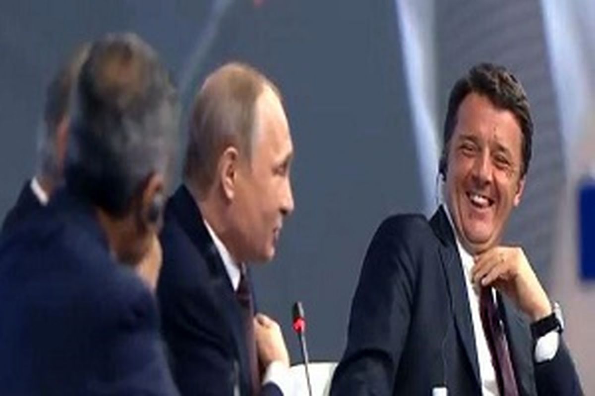 پوتین:با هواداران انگلیسی باید برخورد کرد