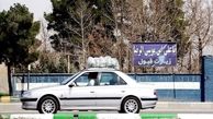 سفر به مشهد و خراسان رضوی ممنوع!