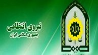 اقدام خداپسندانه پلیس در خیابان ولیعصر