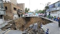 فرونشست زمین در چهار راه مولوی 