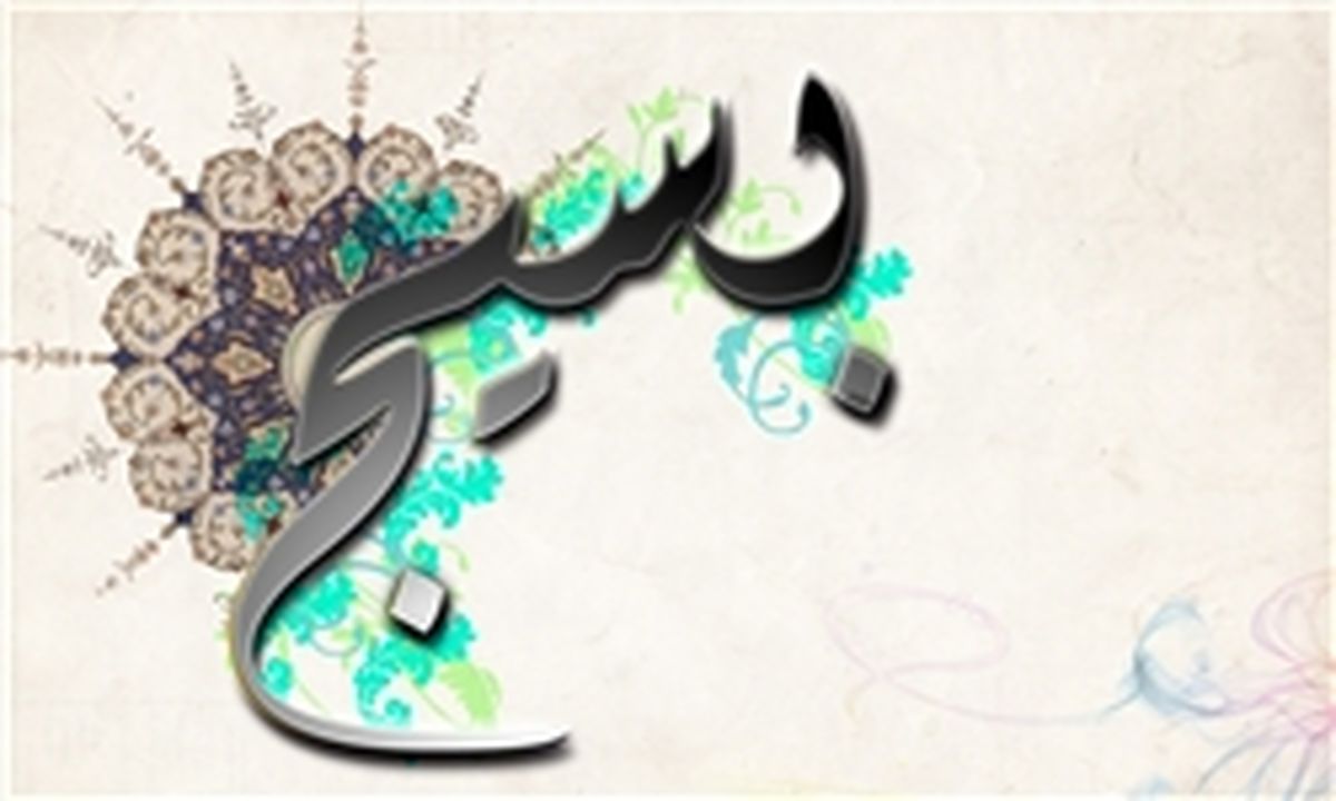 «حسن مرادی» جایگزین «صلاحی» در سازمان بسیج اساتید می‌شود