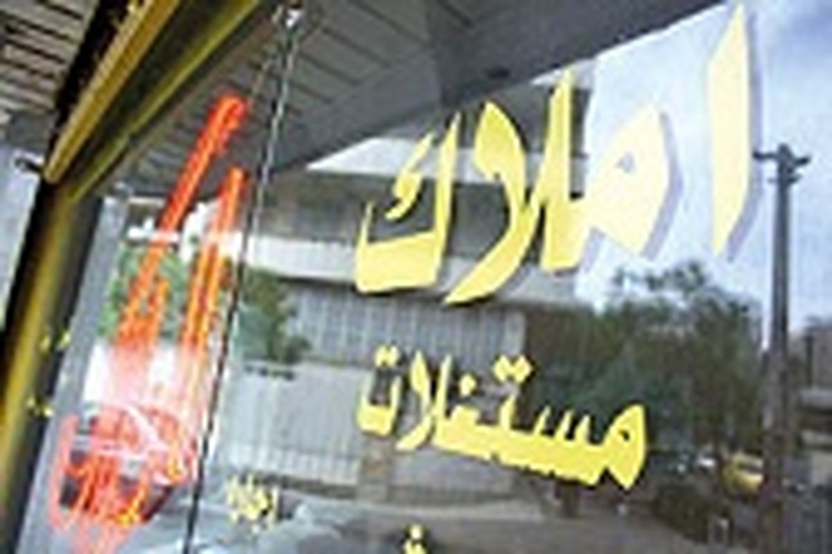 تحلیل بازار از افزایش وام مسکن