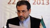 عراقچی: گزارش آژانس کاملا روشن است 