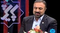 مرتضی حیدری دوباره مجری برنامه اقتصادی شد