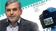 وزیر ارشاد: ارکستر ملى بخشى از هویت ایران است 