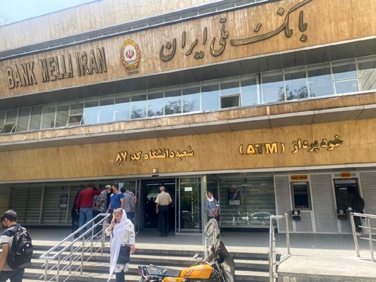 ضعف سیستم ایمنی بانک ؛ پلیس را دیر از سرقت بانک ملی مطلع کرد