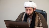 قانونی سازی غیر قانونی فیش های نجومی