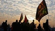 جاماندگان کربلا چگونه از ثواب اربعین بهره ببرند؟