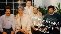 فرشید نوابی در جمع دوستان قدیمی اش + عکس