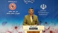 روند نزولی کرونا در ۱۳ استان پرشیوع 