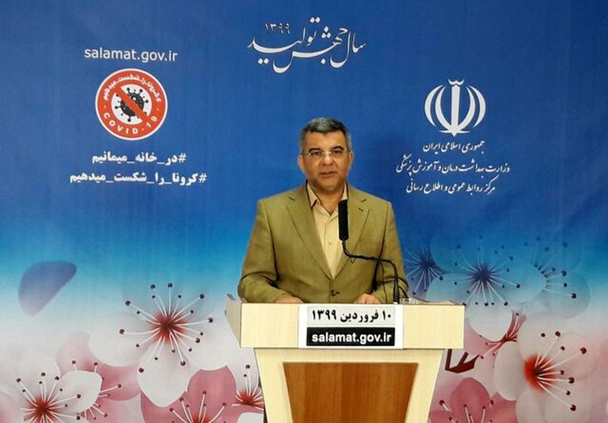 روند نزولی کرونا در ۱۳ استان پرشیوع 