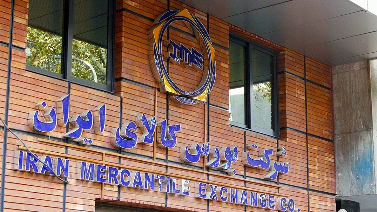 معامله ۶۰۰ خودرو در بورس کالا با موفقیت انجام شد