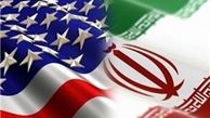 واکنش آمریکا به قوانین مسدود ساز اتحادیه اروپا
