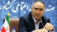 هشدار مدیرعامل صندوق بیمه اجتماعی درباره بازنشستگی پیش از موعد 