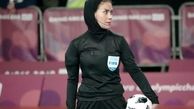 مدال طلای جام ملت‌های اروپا بر گردن دو بانوی ایرانی/عکس