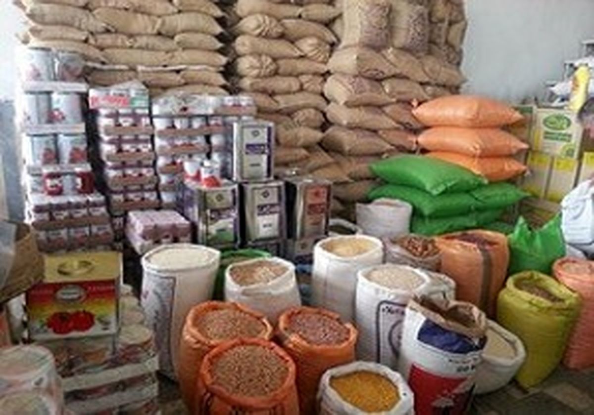 قیمت اقلام غذایی پرمصرف در بازار