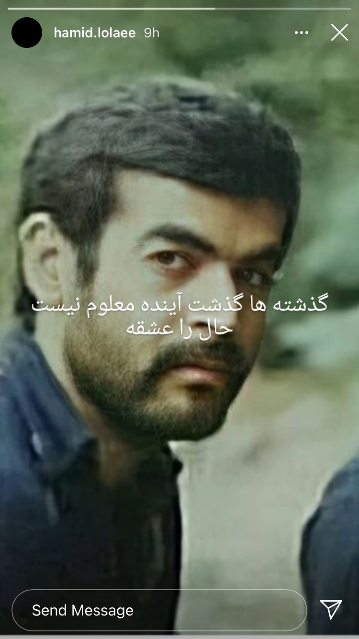 حمید لولایی وقتی خیلی جوان بوده + عکس