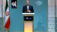 صرفه‌جویی در منابع باید از دستگاه‌های اجرایی شروع شود