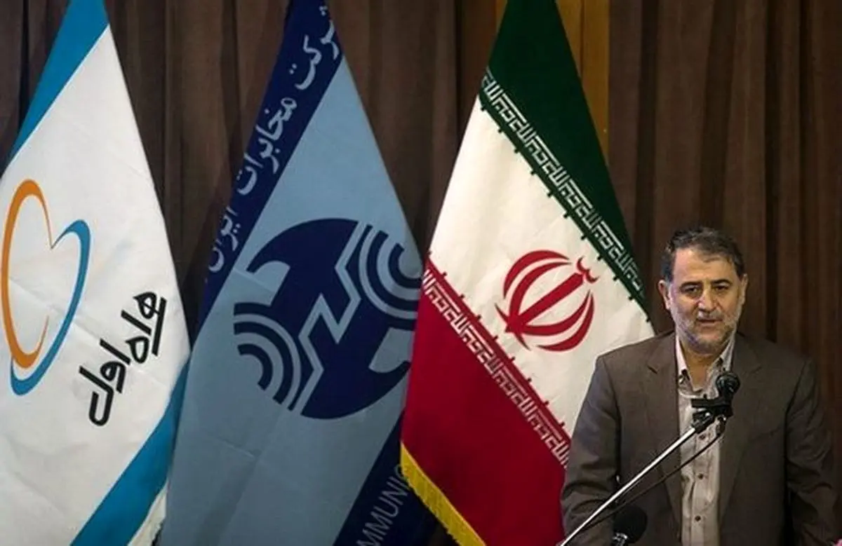  برنامه‌های پرچالش مخابرات برای ۵ سال آینده تدوین شد 
