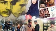 «نیاز» علیرضا داوودنژاد روی آنتن می رود