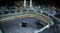 آغاز ثبت نام عمره دانشجویی از اواخر مهرماه