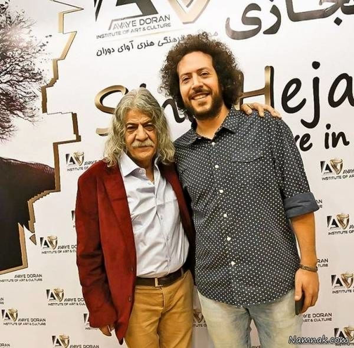 سینا حجازی و پدرش + عکس
