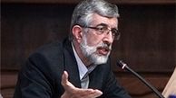 با قالیباف اختلاف مبنایی ندارم