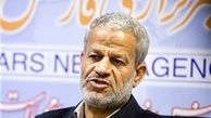  از قوه قضائیه گله داریم