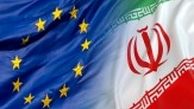 "گسترش اعتماد جهانی" در فضای پسابرجام