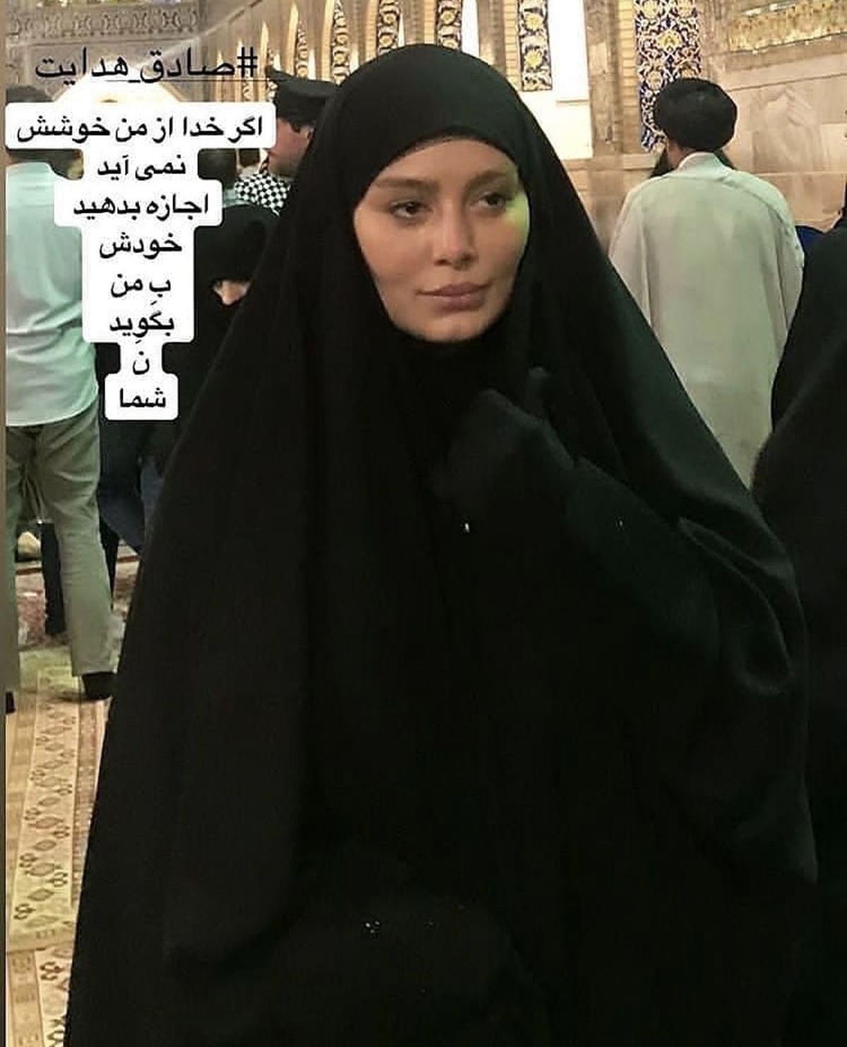 ظاهردیده نشده از سحر قریشی + عکس
