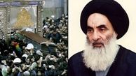 تسلیت آیت‌الله‌العظمی سیستانی برای درگذشت آیت‌الله هاشمی