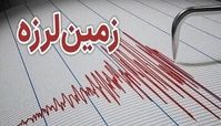 زلزله کرج چقدر خسارت داشت ؟ 