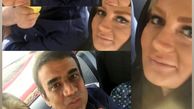 عکس جدید نصرالله رادش و همسر جوانش