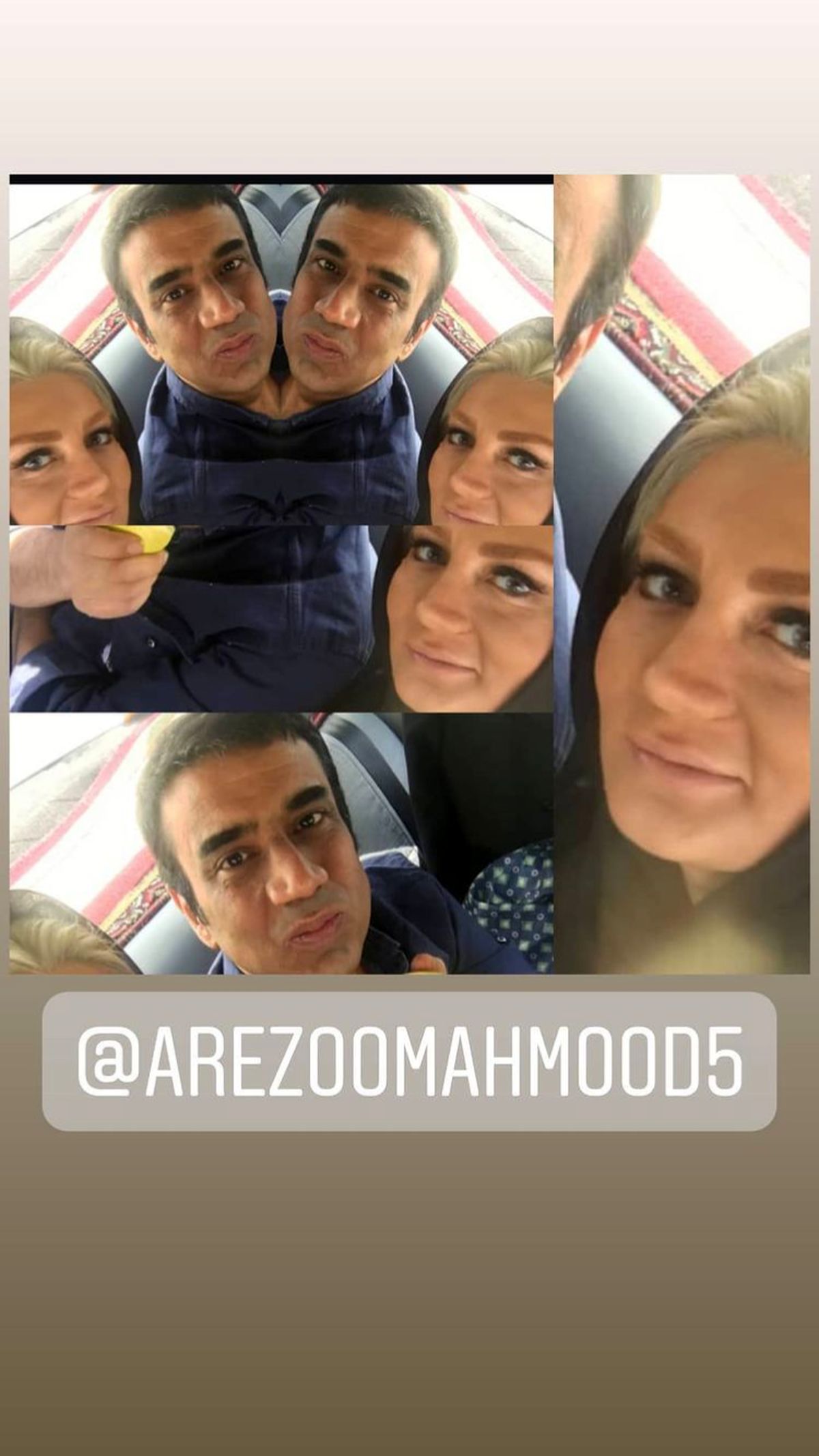 عکس جدید نصرالله رادش و همسر جوانش