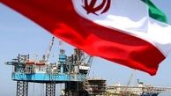 زمان برگزاری مزایده میادین نفتی ایران 