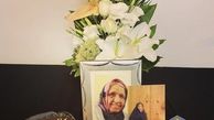 پانته آ بهرام عزدار شد + عکس