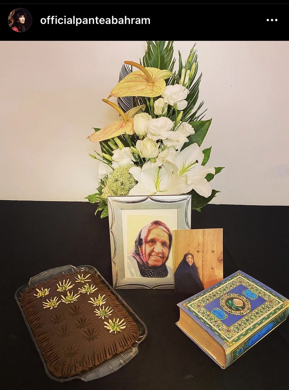 پانته آ بهرام عزدار شد + عکس
