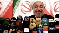 نخستین نشست خبری روحانی در مسند ریاست جمهوری
