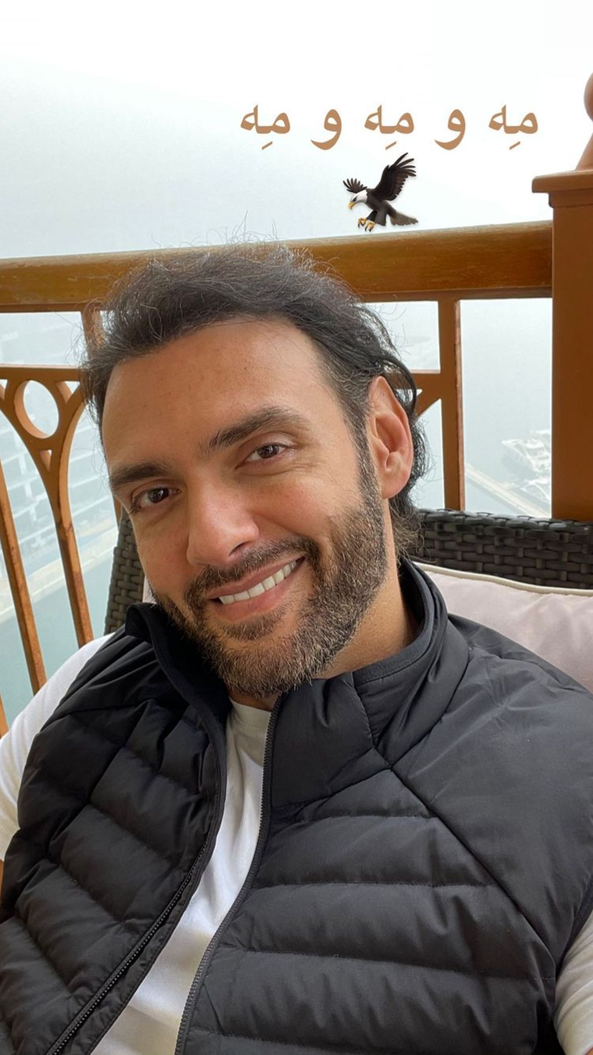 بازیگر مشهور در مه + عکس