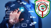 "مائده هژبری" پرونده انتظامی و قضایی در پلیس فتا ندارد
