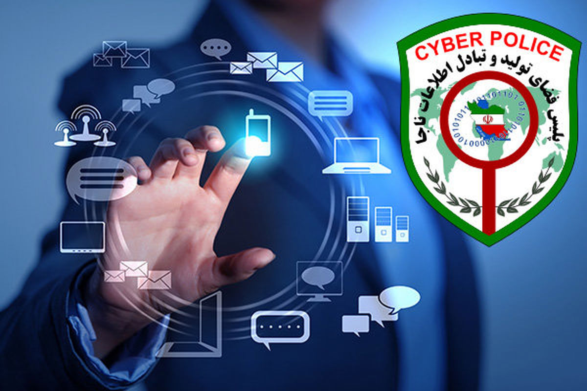 "مائده هژبری" پرونده انتظامی و قضایی در پلیس فتا ندارد
