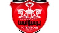 شرط اسپانسر برای پرداخت پول به پرسپولیس