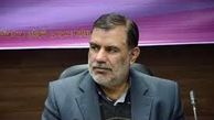 تغییر مجازات مجرمان مواد مخدر زندانی