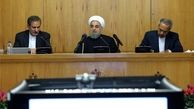  عیدی کارمندان دولت ۶۸۸ هزار تومان تعیین شد 