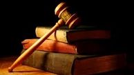 جزئیات قانون جدید فرزندخواندگی