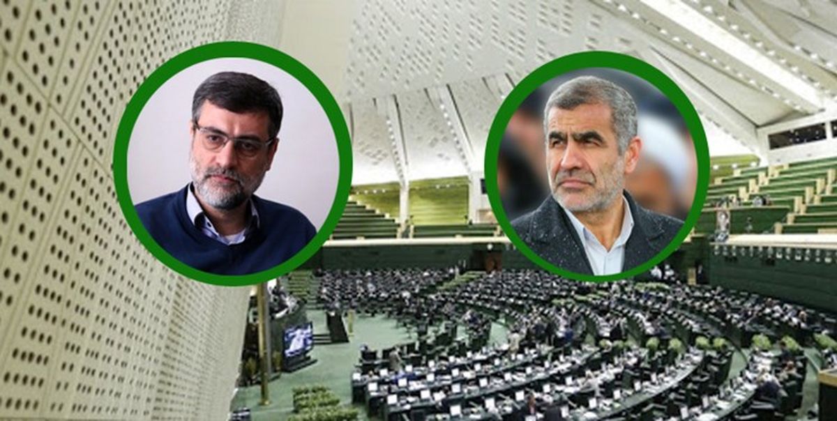 قاضی‌زاده هاشمی و نیکزاد نواب اول و دوم هیأت رئیسه مجلس یازدهم شدند